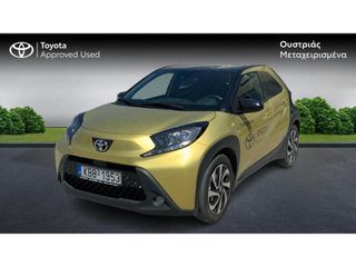 Toyota Aygo (X) 2023 TREND