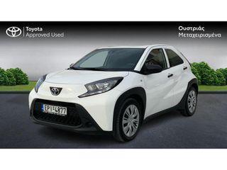 Toyota Aygo (X) 2022 X