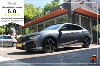 Honda Civic 2017 1.0cc VTEC 130hp Executive Αυτόματο-Panorama-