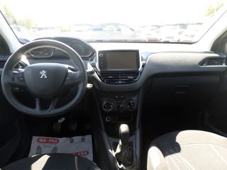 Peugeot 208 2015-thumb-15