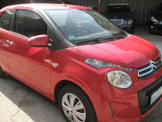 Citroen C1 2016