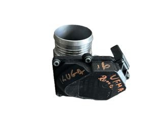 ΠΕΤΑΛΟΥΔΑ ΓΚΑΖΙΟΥ KUGA ΙI 13-20  2000cc DIESEL ΜΕΤΑΧΕΙΡΙΣΜΕΝΗ **ΜΕΓΑΛΗ ΓΚΑΜΑ ΣΕ FORD**
