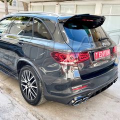 MERCEDES BENZ GLC X253 & C253 2020+ REAR FENDER FLARES FIT TO type 63S REAR BUMPER / ΕΠΕΝΔΥΣΕΙΣ  ΠΙΣΩ ΦΡΥΔΙΩΝ ΓΙΑ ΠΡΟΦΥΛΑΚΤΗΡΑ look 63S-thumb-7