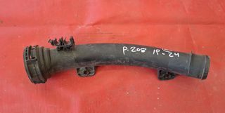 PEUGEOT 208 2019-2024, CITROEN C3 2019-2023,  OPEL CORSA F 2019-2023  1,2 HN05 ΣΩΛΗΝΑΣ ΠΑΠΑ 9817416680