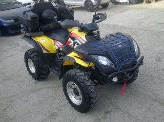 Linhai 260 ATV 4Χ2 Linhai 300  ATV 4Χ2   Ζαντολάστιχα- Ρόδες Εμπρος και Πίσω σε Άριστη κατάστασή!!!-thumb-3