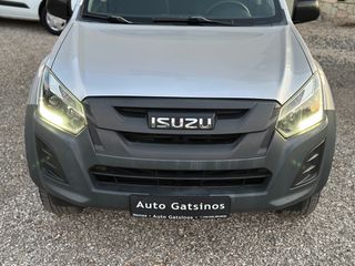 Isuzu D-Max 2018 ΧΕΙΡΟΚΙΝΗΤΟ-123.000km-ΑΒΑΦΟ ΣΑΣΙ ΧΩΡΙΣ ΣΚΟΥΡΙΕΣ-thumb-62