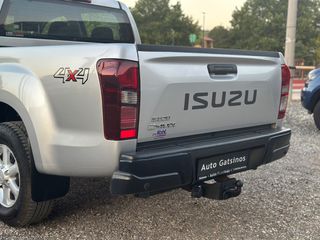 Isuzu D-Max 2018 ΧΕΙΡΟΚΙΝΗΤΟ-123.000km-ΑΒΑΦΟ ΣΑΣΙ ΧΩΡΙΣ ΣΚΟΥΡΙΕΣ-thumb-72