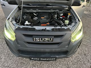 Isuzu D-Max 2018 ΧΕΙΡΟΚΙΝΗΤΟ-123.000km-ΑΒΑΦΟ ΣΑΣΙ ΧΩΡΙΣ ΣΚΟΥΡΙΕΣ-thumb-44