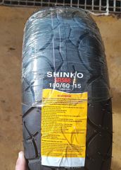 ΛΑΣΤΙΧΟ SHINKO