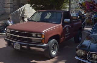 Chevrolet C1500 1988 Silverado