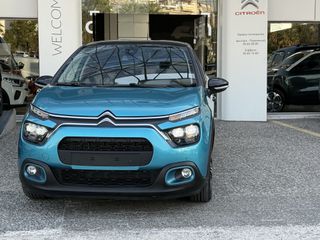 Citroen C3 2020 110HP SHINE PACK EAT6 AUTO 6 ΜΗΝΕΣ ΕΓΓΥΗΣΗ