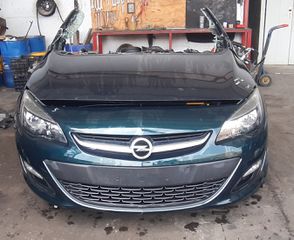 ΜΟΥΡΗ ΕΜΠΡΟΣ 6-ΤΑΧΥΤ A14NET 1.4cc 16v TURBO A/C OPEL ASTRA J 2013-2016 (INT)