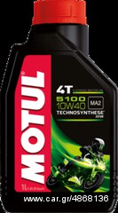 MOTUL 5100 4T 10W40