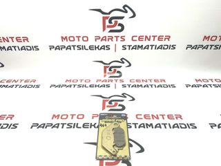 ΤΑΚΑΚΙΑ-> ΕΜΠΡΟΣ ΚΑΙ ΠΙΣΩ ΣΕΤ YAMAHA CRYRTON T-110/ Χ-135/ N-MAX 125-155 / D'ELIGHT 115 / VITY 125 / YBR 125 / YZR R15 150 / TRICITY 300 ORGANIC(3152) ΚΑΙ FA(464) (TOBAKI RACING)