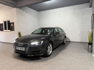 Audi A4 2016 Avant/S-Tronic Ελληνικής Αντιπροσωπείας-thumb-5