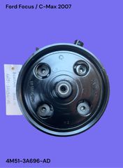 FORD FOCUS / C-MAX 2004-2011 ΜΕΤΑΧΕΙΡΙΣΜΕΝΑ ΑΝΤΑΛΛΑΚΤΙΚΑ ( αντλία υδραυλικού τιμονιού με κωδικό 4M51-3A696-AD γνήσια μεταχειρισμένη )