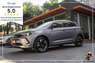 Opel Grandland X 2022 1.5cc 130hp ΝΕΟ ΜΟΝΤΕΛΟ  Automatic