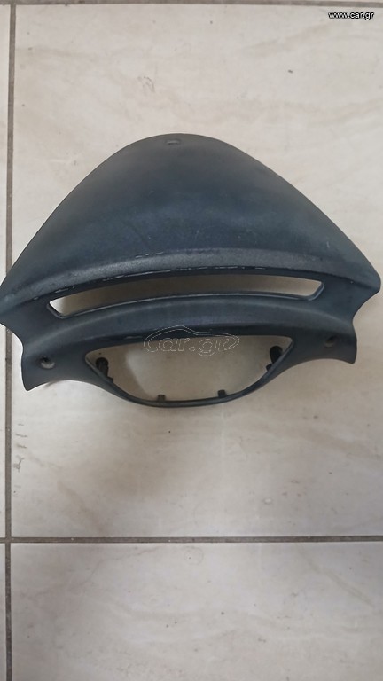 Κέλυφος οθονης piaggio x9 200-250 CC