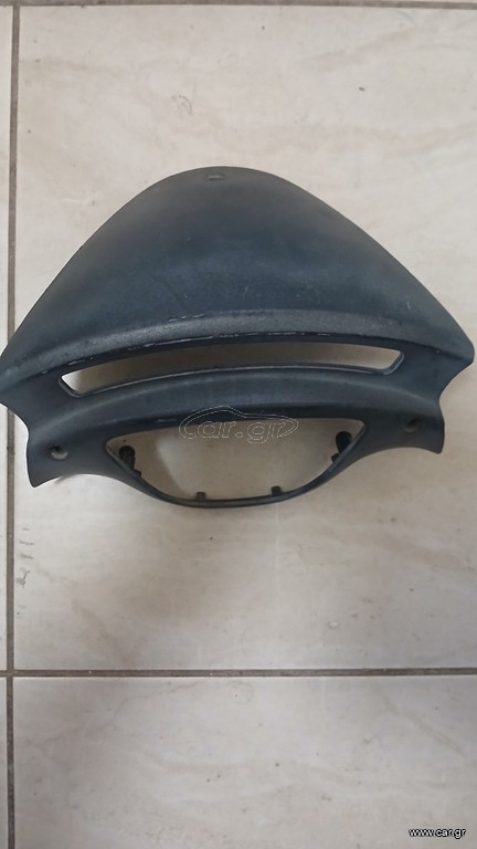 Κέλυφος οθονης piaggio x9200-250cc