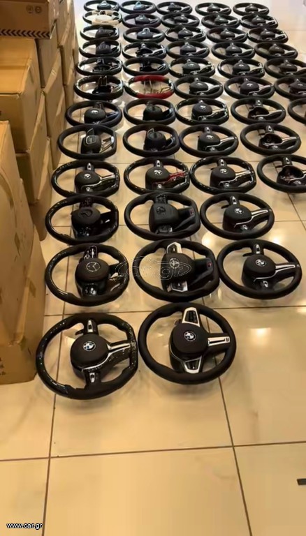 Τιμόνια Custom Audi, BMW, Mercedes, Porsche, Volkswagen