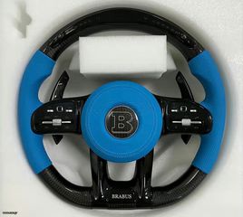 Τιμόνια Custom Audi, BMW, Mercedes, Porsche, Volkswagen-thumb-3