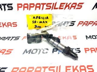 ΑΙΣΘΗΤΗΡΑΣ Λ ( λάμδα) -> APRILIA SR MAX 300i -> MOTO PAPATSILEKAS
