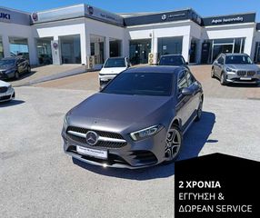 Mercedes-Benz A 250 2022 e-2ΧΡΟΝΙΑ ΕΓΓΥΗΣΗ-ΜΕ ΑΠΟΣΥΡΣΗ