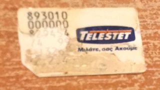 Κάρτα Sim,Telestet,του 1995,20 ευρώ