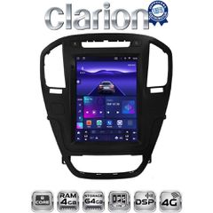 CLARION ZYT114BL OPEL INSIGNIA 2007 > 2013 κατάλληλο για εργοστασιακό μηχάνημα CD300 - CD400 - CD600 - NAVI650 - NAVI950 - DVD 800