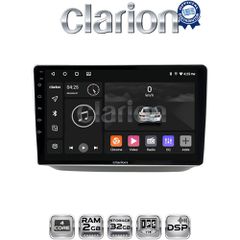 CLARION GL31542 Οθόνη OEM Multimedia Αυτοκινήτου για Skoda Fabia 2007 > 2014 (CarPlay/AndroidAuto/BT/GPS/WIFI/GPRS)