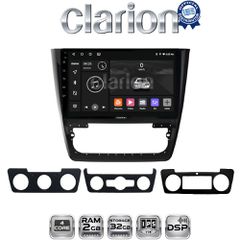 CLARION GL31482 Οθόνη OEM Multimedia Αυτοκινήτου για SKODA YETI 2014> (CarPlay/AndroidAuto/BT/GPS/WIFI/GPRS)