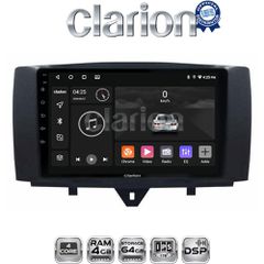 CLARION GL32587 Οθόνη OEM Multimedia Αυτοκινήτου για SMART ForTwo 2011> 2015 (CarPlay/AndroidAuto/BT/GPS/WIFI/GPRS)