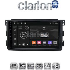 CLARION GL71087 Οθόνη OEM Multimedia Αυτοκινήτου για SMART 2007>2010 (CarPlay/AndroidAuto/BT/GPS/WIFI/GPRS)