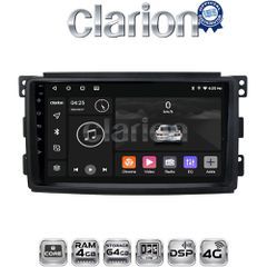 CLARION GL72087 Οθόνη OEM Multimedia Αυτοκινήτου για SMART 2007>2010 (CarPlay/AndroidAuto/BT/GPS/WIFI/GPRS)