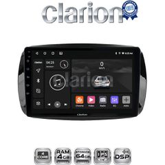 CLARION GL32029 Οθόνη OEM Multimedia Αυτοκινήτου για SMART ForTwo 2015> (CarPlay/AndroidAuto/BT/GPS/WIFI/GPRS)