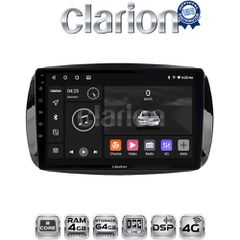 CLARION GL72029 Οθόνη OEM Multimedia Αυτοκινήτου για SMART ForTwo 2015> (CarPlay/AndroidAuto/BT/GPS/WIFI/GPRS)