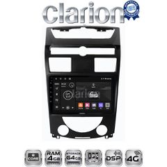 CLARION GL72014 Οθόνη OEM Multimedia Αυτοκινήτου για Ssangyong Rexton 2006>2015(CarPlay/AndroidAuto/BT/GPS/WIFI/GPRS)