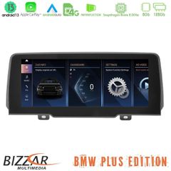 Bizzar Plus Edition BMW X3 G01 Android13 8Core (8+128GB) Navigation Multimedia 10.25 HD Anti-reflection | Pancarshop