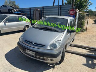CITROEN XSARA PICASSO ΜΕ ΤΥΠΟ NFZ ΓΙΑ ΑΝΤΑΛΛΑΚΤΙΚΑ anakiklosi-lagada