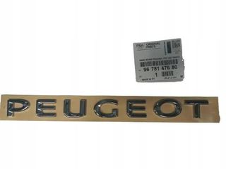 ΜΟΝΟΓΡΑΜΜΑ (PEUGEOT )  PARTNER (B9) TEPEE  , 9678147680
