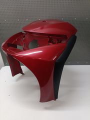 ΜΑΣΚΑ ΦΑΝΟΥ PIAGGIO BEVERLY 200-250