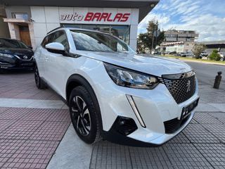 Peugeot 2008 2021 RESERVE THIVA!!!!