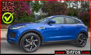 Jaguar E-Pace 2019 ΠΡΟΣΦΟΡΑ! DIESEL S FWD PANORAMA +XENON+NAVI 6SPEED