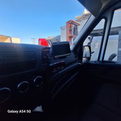 Ψυγείο Iveco 2015 35S13-thumb-8