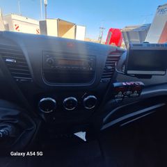 Ψυγείο Iveco 2015 35S13-thumb-10