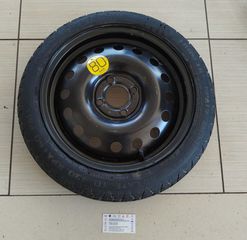 ΡΕΖΕΡΒΑ ΑΝΑΓΚΗΣ 15ΑΡΑ (40353-9F500) E11 NISSAN NOTE 2006-2013