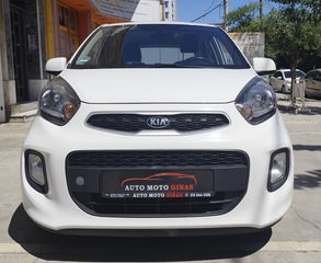Kia Picanto 2017