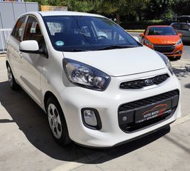Kia Picanto 2017-thumb-4