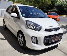 Kia Picanto 2017-thumb-5