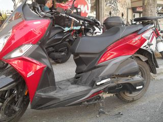 Sym Jet 14 2021 L/C